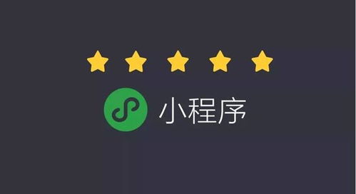 租車小程序開(kāi)發(fā)具備哪些優(yōu)勢(shì) 行業(yè)知識(shí) 石家莊網(wǎng)站建設(shè) 石家莊做網(wǎng)站 石家莊建網(wǎng)站 石家莊小程序開(kāi)發(fā) 石家莊網(wǎng)站設(shè)計(jì)制作 尚武科技