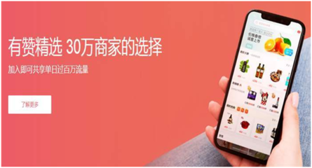 專門開(kāi)發(fā)小程序的公司有哪些?要如何選擇小程序制作公司?