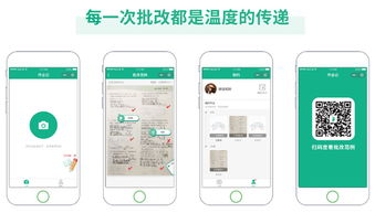 鼎維 智慧教育軟件定制及系統(tǒng)開(kāi)發(fā)公司