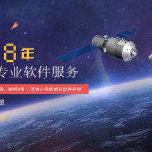 南京手機群控系統(tǒng)公司