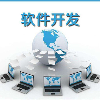 互助系統(tǒng)app定制開發(fā)(現(xiàn)成開發(fā)快速搭建)