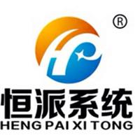 中國開發(fā)軟件黃頁 名錄 中國開發(fā)軟件公司 廠家 八方資源網(wǎng)開發(fā)軟件黃頁