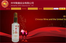 云南昆明直銷(xiāo)系統(tǒng)開(kāi)發(fā)的價(jià)格一般多少 直贏九州直銷(xiāo)系統(tǒng)