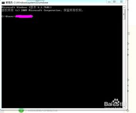 如何刪除手機(jī)中不用的系統(tǒng)級(jí)應(yīng)用
