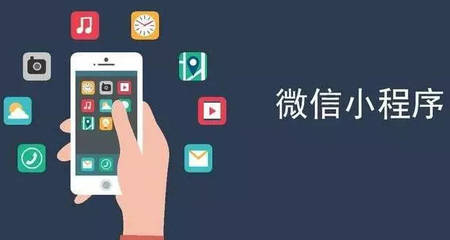 微信小程序實戰:微信小程序自定義導航欄全適配開發